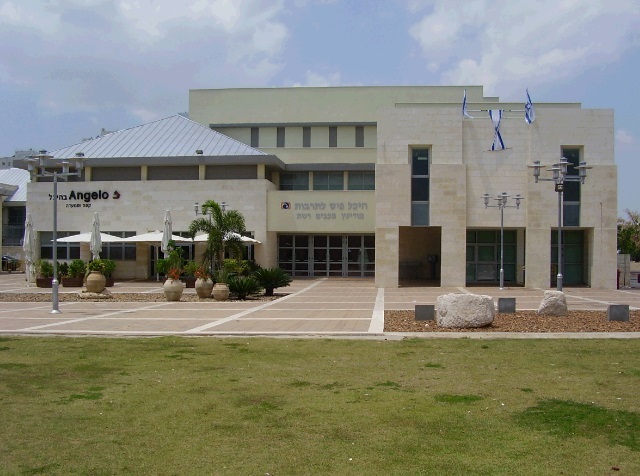 היכל התרבות מודיעין מכבים רעות הטבה מנוי שנתי