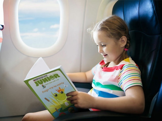 Jpost Junior ג'רוזלם פוסט ג'וניור הטבה למינוי שנתי