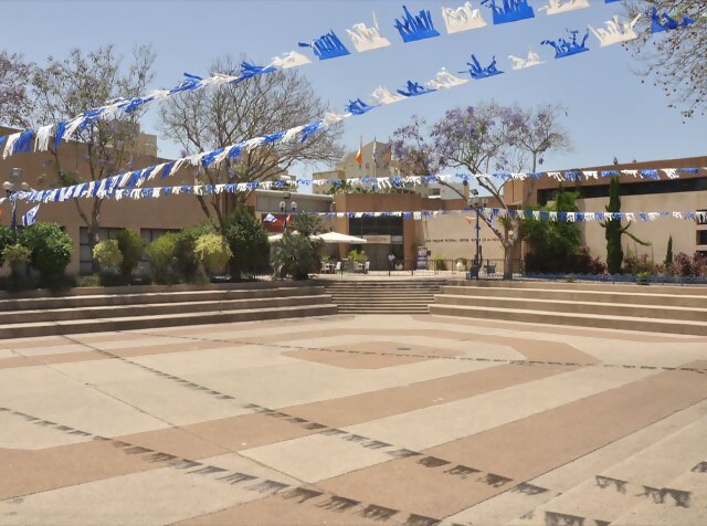 קריית התרבות נס ציונה