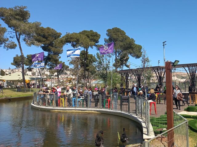 נוף פארק גליל - גן חי וגן בוטני