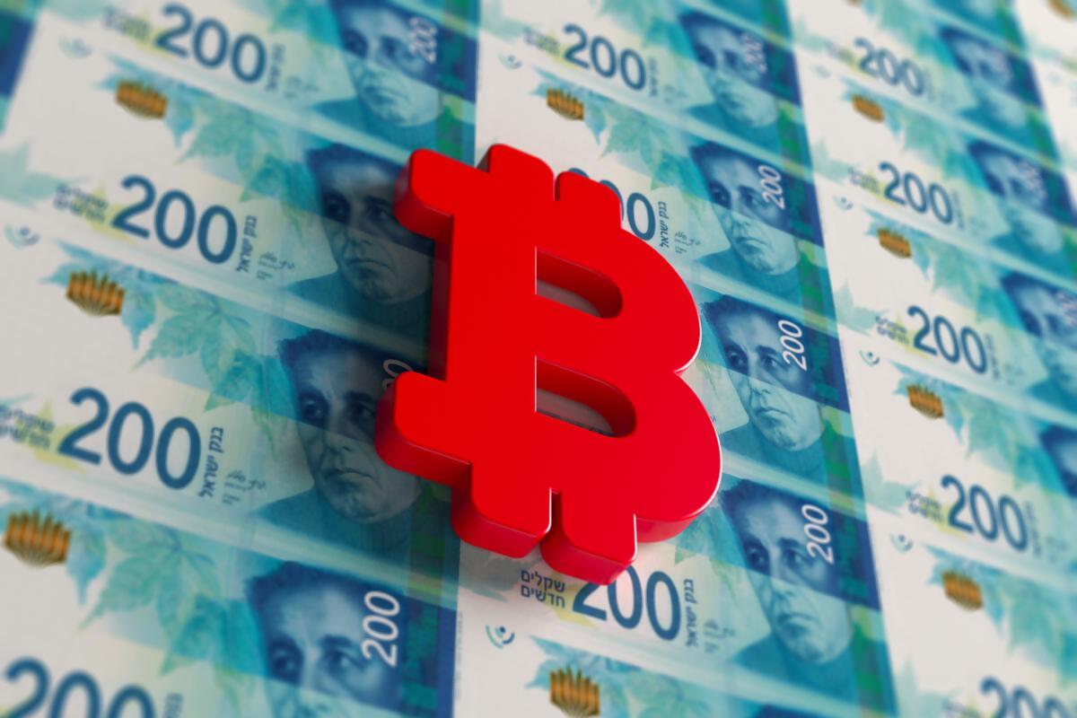 האם מדינת ישראל צפויה להנפיק  שקל דיגיטלי - ומה זה בכלל אומר? 