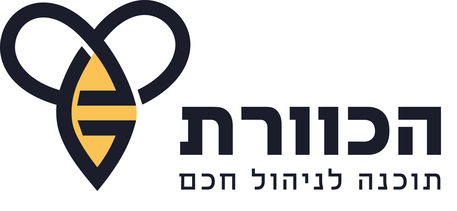 כוורת שירותי CRM לעסקים בהנחה מיוחדת ללקוחות MAX