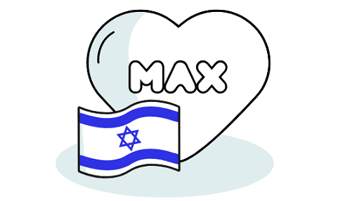 MAX עסקים תומכת בלקוחות העסקיים