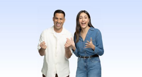 גאוות יחידה במקסימום